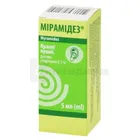 Мирамидез®
