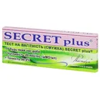 ТЕСТ НА БЕРЕМЕННОСТЬ SECRET plus®