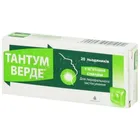Тантум Верде®