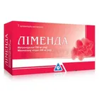 Лименда