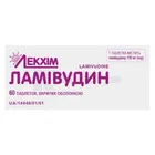 Ламивудин