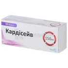 Кардисейв