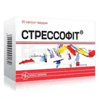 Стрессофит