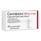 Салофальк