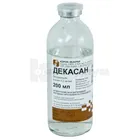 Декасан®