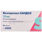 Бисопролол Сандоз®