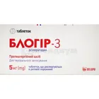 Блогир-3