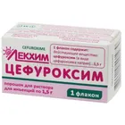 Цефуроксим
