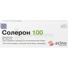 Солерон 100