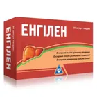 Энгилен