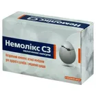 НЕМОЛИКС С3 ЖЕЛАТИНОВЫЕ КАПСУЛЫ