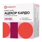 Ацекор Кардио