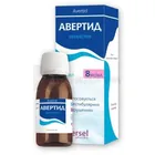 Авертид
