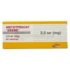 Метотрексат "Эбеве"