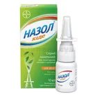 Назол® Кидс