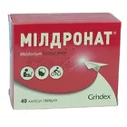Милдронат®