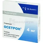 Осетрон®