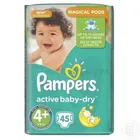 ПОДГУЗНИКИ ДЕТСКИЕ PAMPERS ACTIVE BABY-DRY