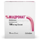 Милдронат®