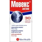 Мовекс® Актив