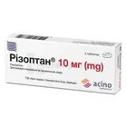 Ризоптан
