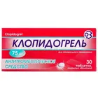 Клопидогрель