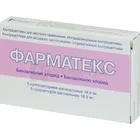 Фарматекс