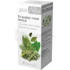 ФИТОЧАЙ "ГЕЛЬМИНТ-СТОП-НАТУР" тм "NATURALIS"