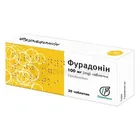 Фурадонин