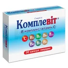 Комплевит®
