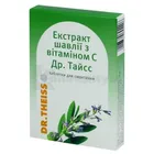 Экстракт шалфея с витамином C Др. Тайсс