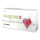 Кардитаб ІС