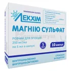 Магния сульфат