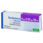 Ко-Амлесса