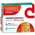 Мефенаминка®