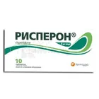 Рисперон®