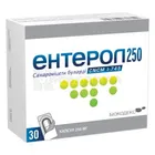 Энтерол 250