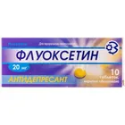 Флуоксетин
