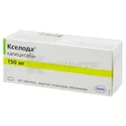 Кселода®