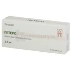 Летеро
