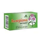 Валериана экстракт