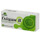 ГЛИЦИН B