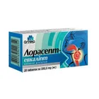 ЛОРАСЕПТ-ЭВКАЛИПТ