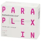 Параплексин®