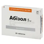 Абизол