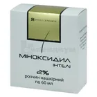 Миноксидил Интели