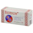Биотин
