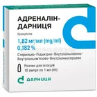 Адреналин-Дарница