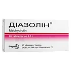 Диазолин®