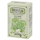 СЕМЕНА ФЕНХЕЛЯ